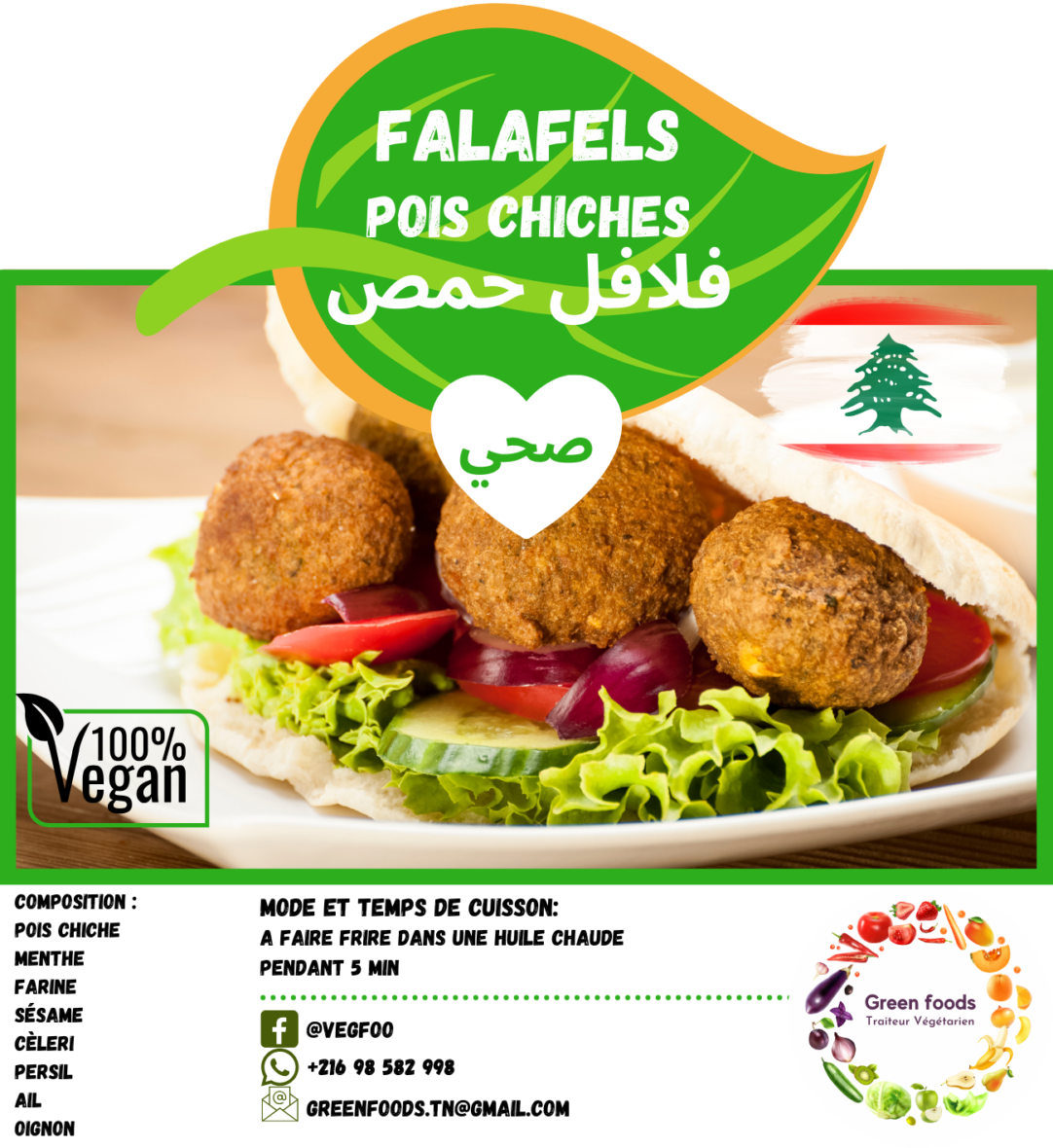 Falafel Vegan- 500 GR